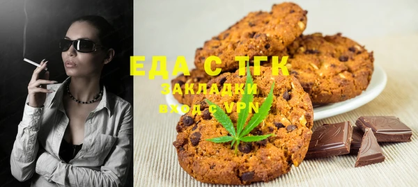 шишки Аркадак